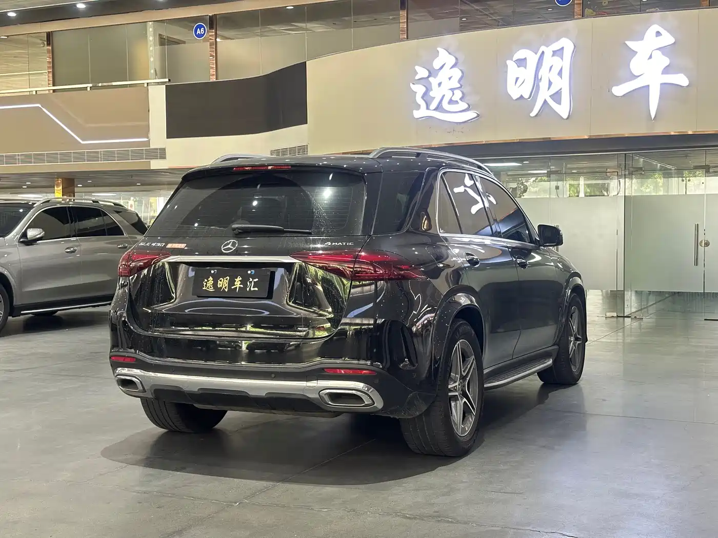 Mercedes-Benz GLE 2024 2024 GLE 450 4MATIC Fashion