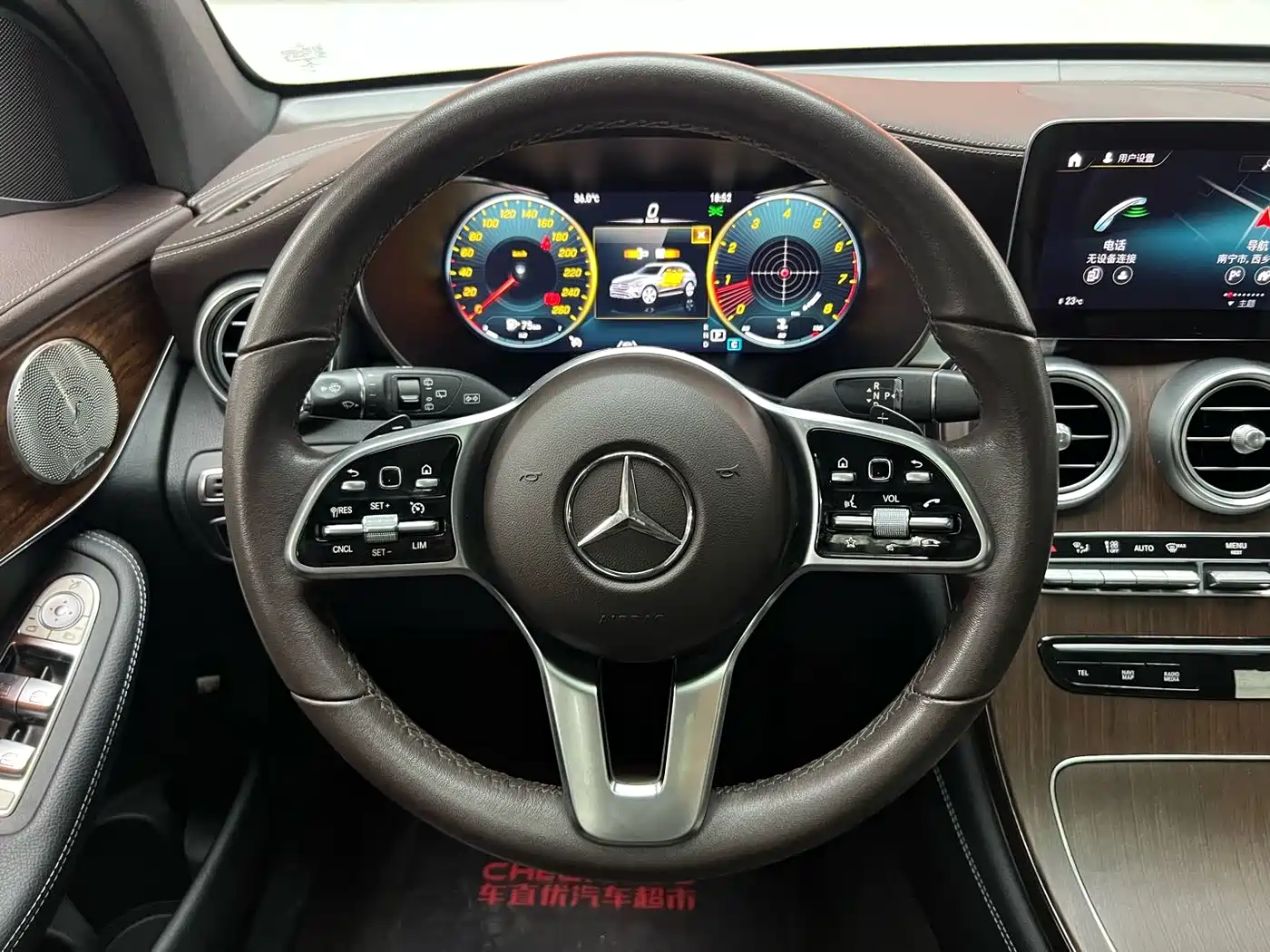 Mercedes-Benz GLC 2021 GLC 300 L 4MATIC Luxury фото 14