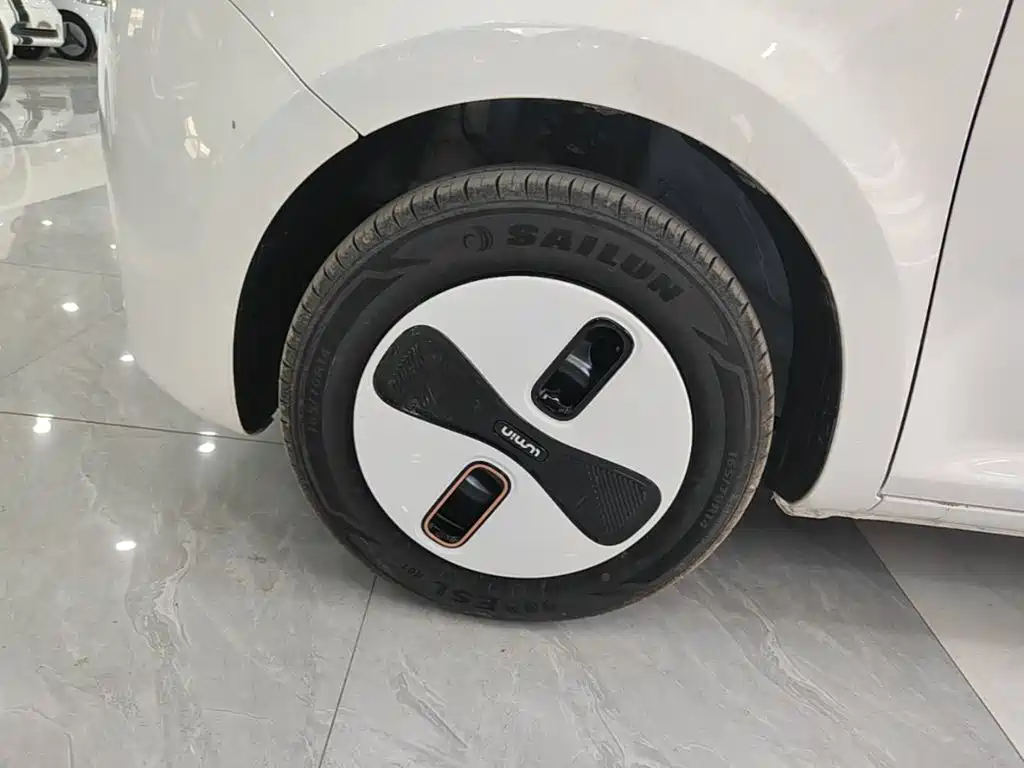 Changan Lumin 2026 2026 Model 205km Treasure Edition