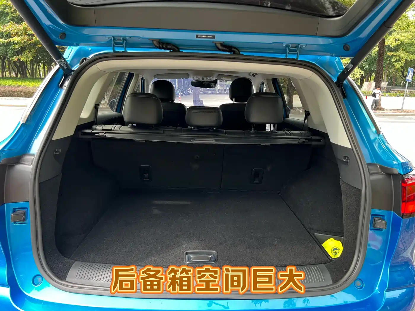 Roewe RX5 MAX 2022 2021 Supreme Series 400TGI Automatic Smart Cabin Premium Edition