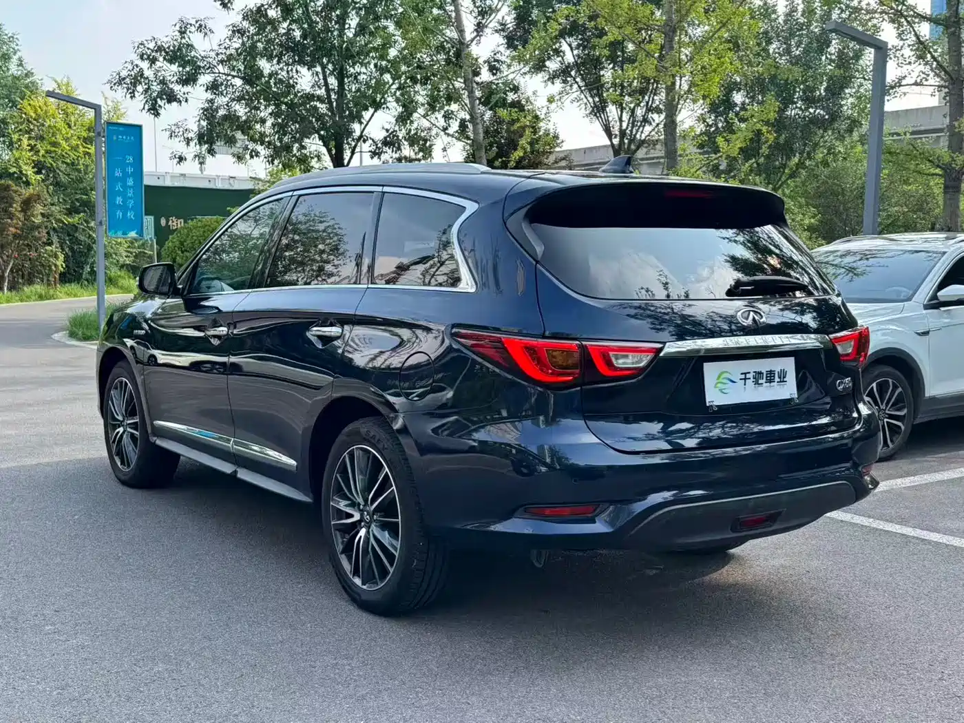 Infiniti QX60 (Import) 2017 2016 2.5 S/C Hybrid 2WD Excellence (China V)