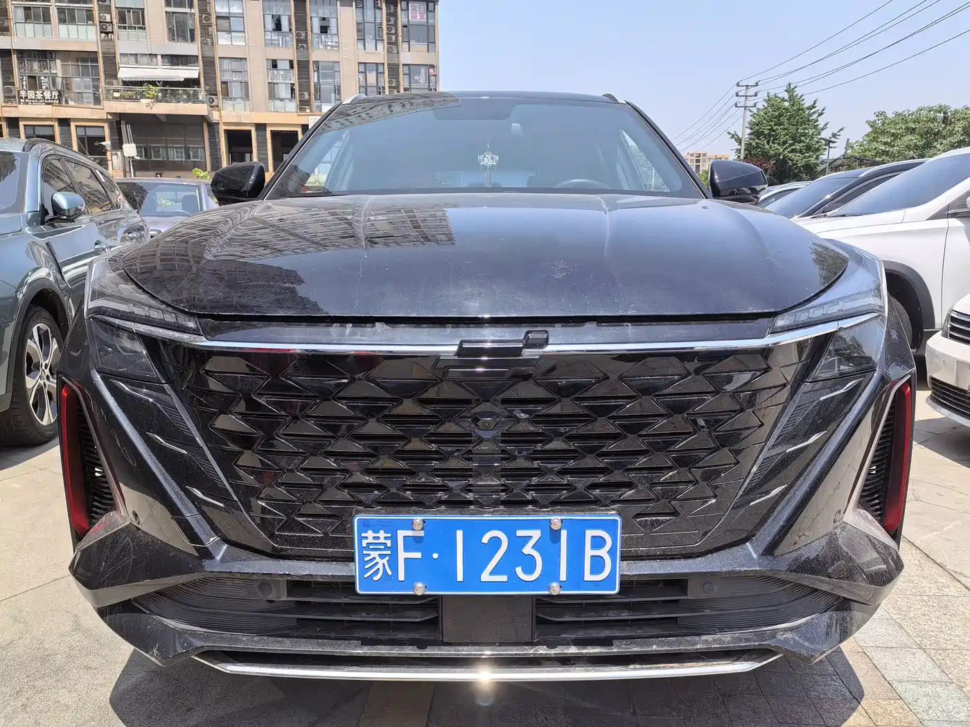 CHANGAN AUCHAN Z6