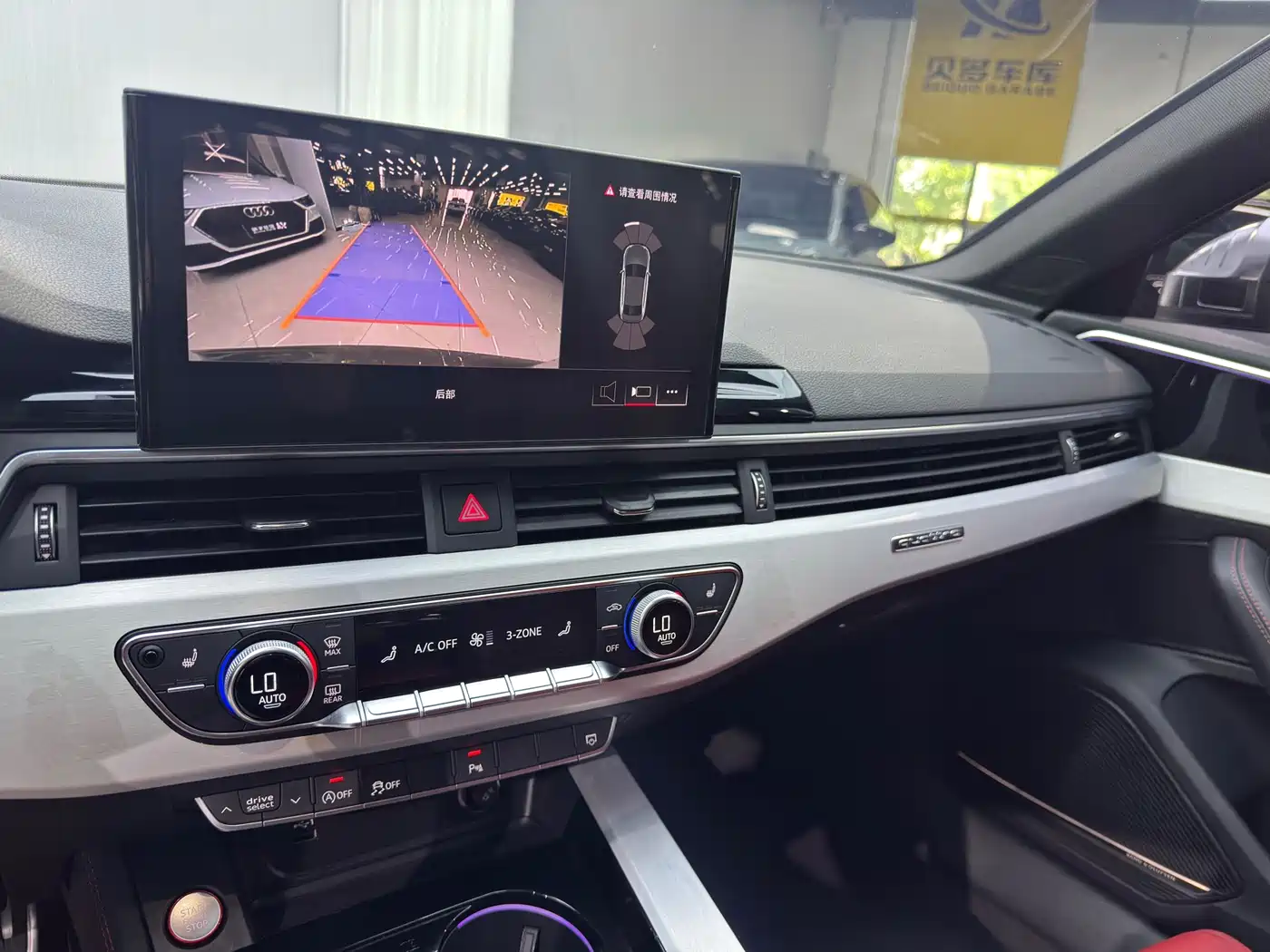 Audi S4 2023 S4 3.0TFSI фото 15