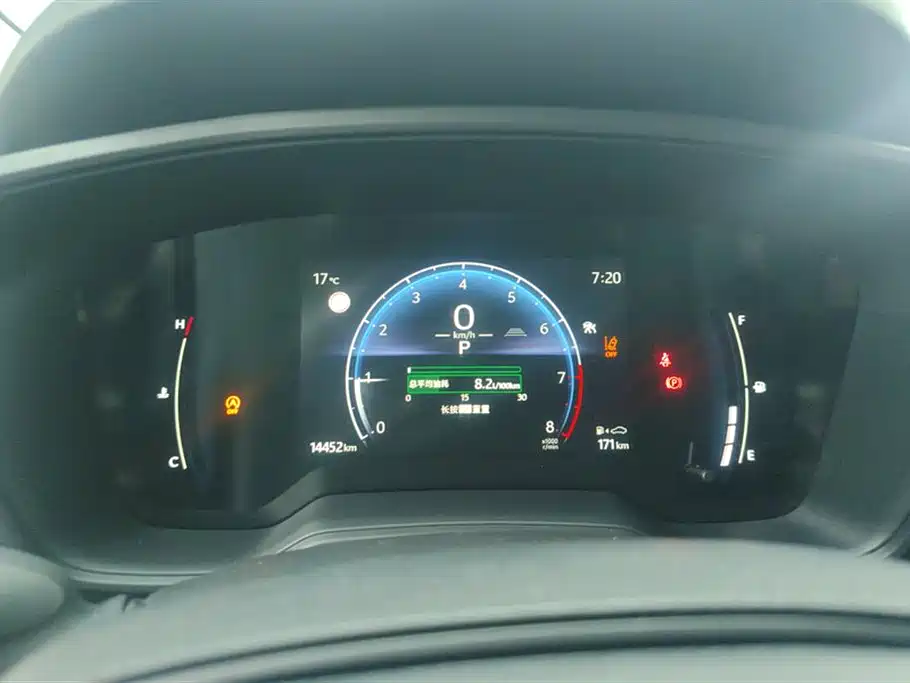Toyota Corolla Cross 2024 Model 2.0L Pioneer Edition фото 14