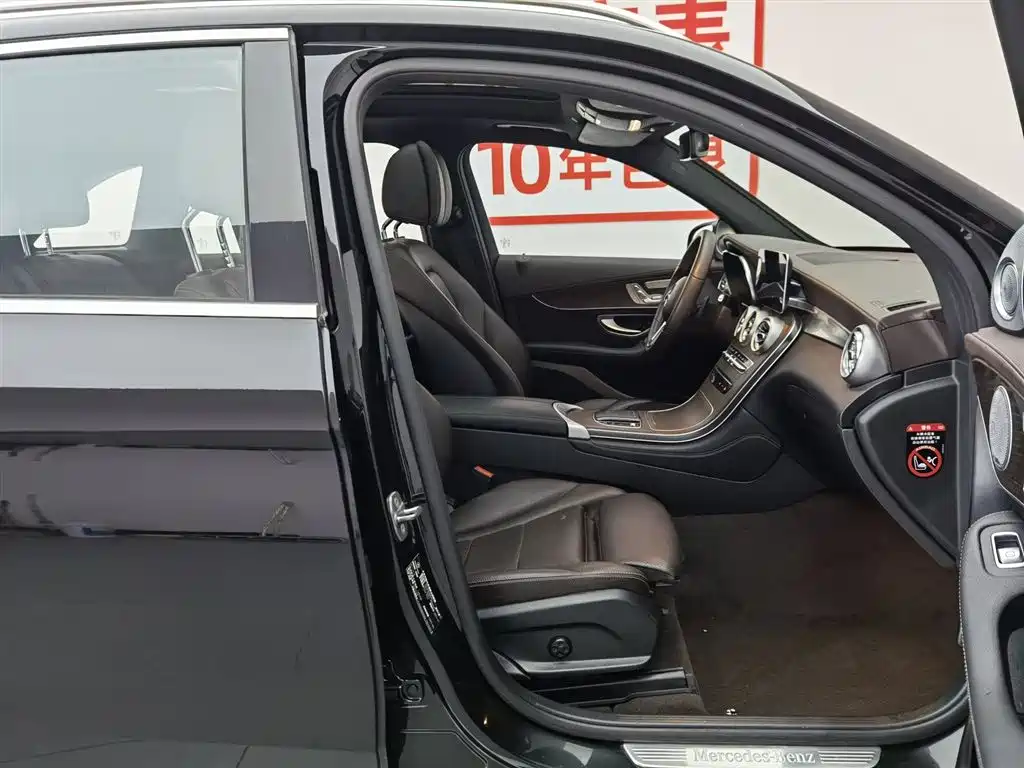 Mercedes-Benz GLC 2022 Model GLC 260 L 4MATIC Luxury Edition фото 23