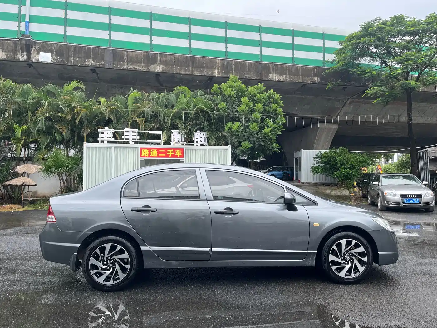 CIIMO CIIMO 2014 2012 1.8L Automatic