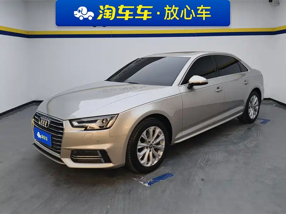 Audi A4L 2019 40 TFSI Progressive (China VI)