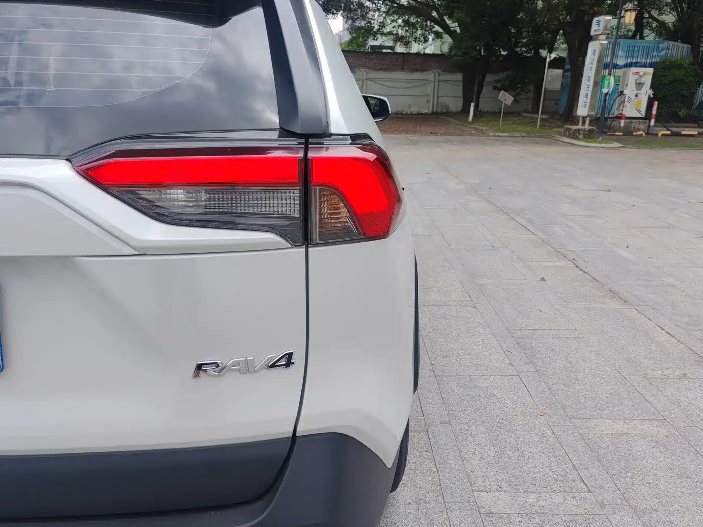 Toyota RAV4 Rongfang 2025 2024 2.0L CVT FWD Urban Edition