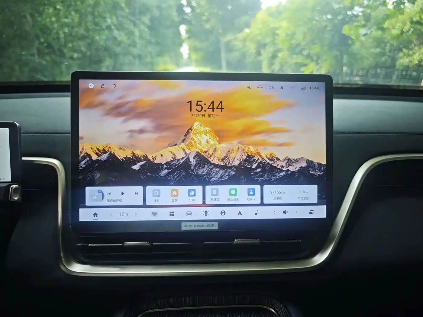 Dongfeng Yipai eπ008 2025 2024 210Max Range Extender 6-Seater