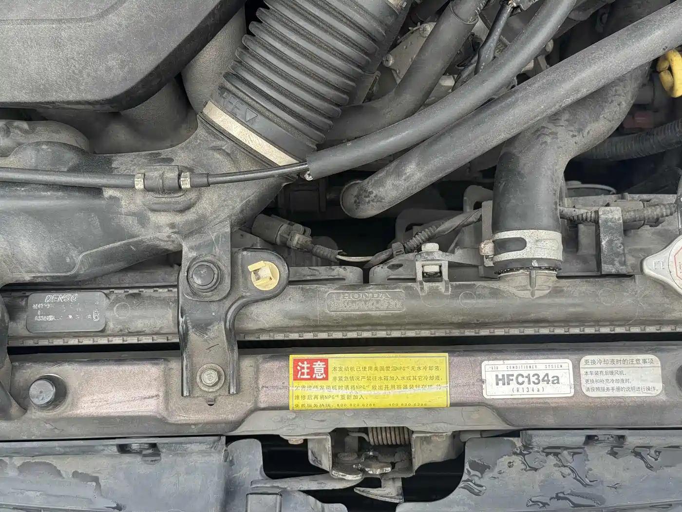 Honda Odyssey 2007 2007 2.4L Comfort Edition