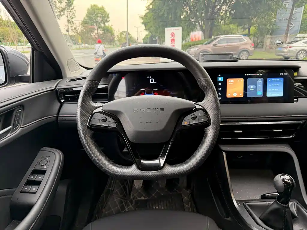 Roewe i5 2025 2023 1.5L Manual Comfort Edition