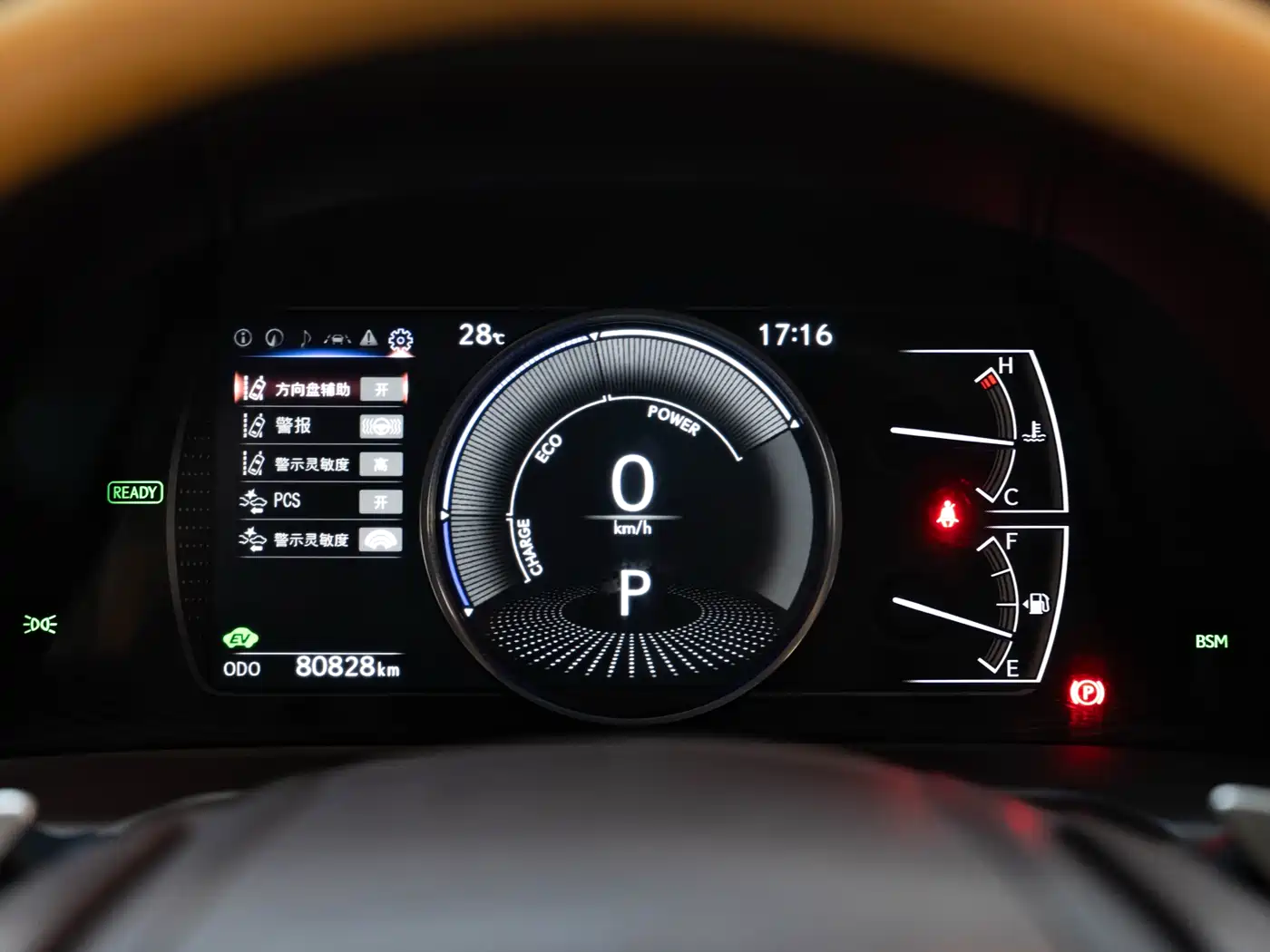 Lexus ES 2018 300h Premium Edition China V фото 21