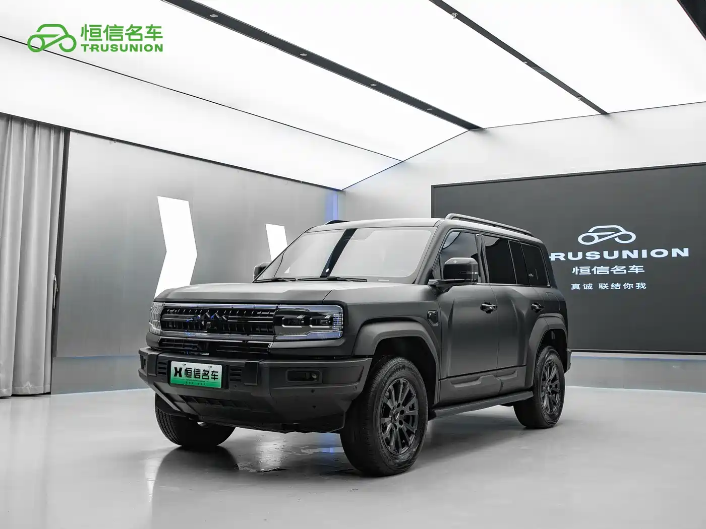Fang Cheng Bao Leopard 5 2024 Cloud Chariot Luxury Edition