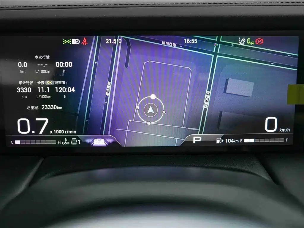GAC TRUMPCHI TRUMPCHI M8