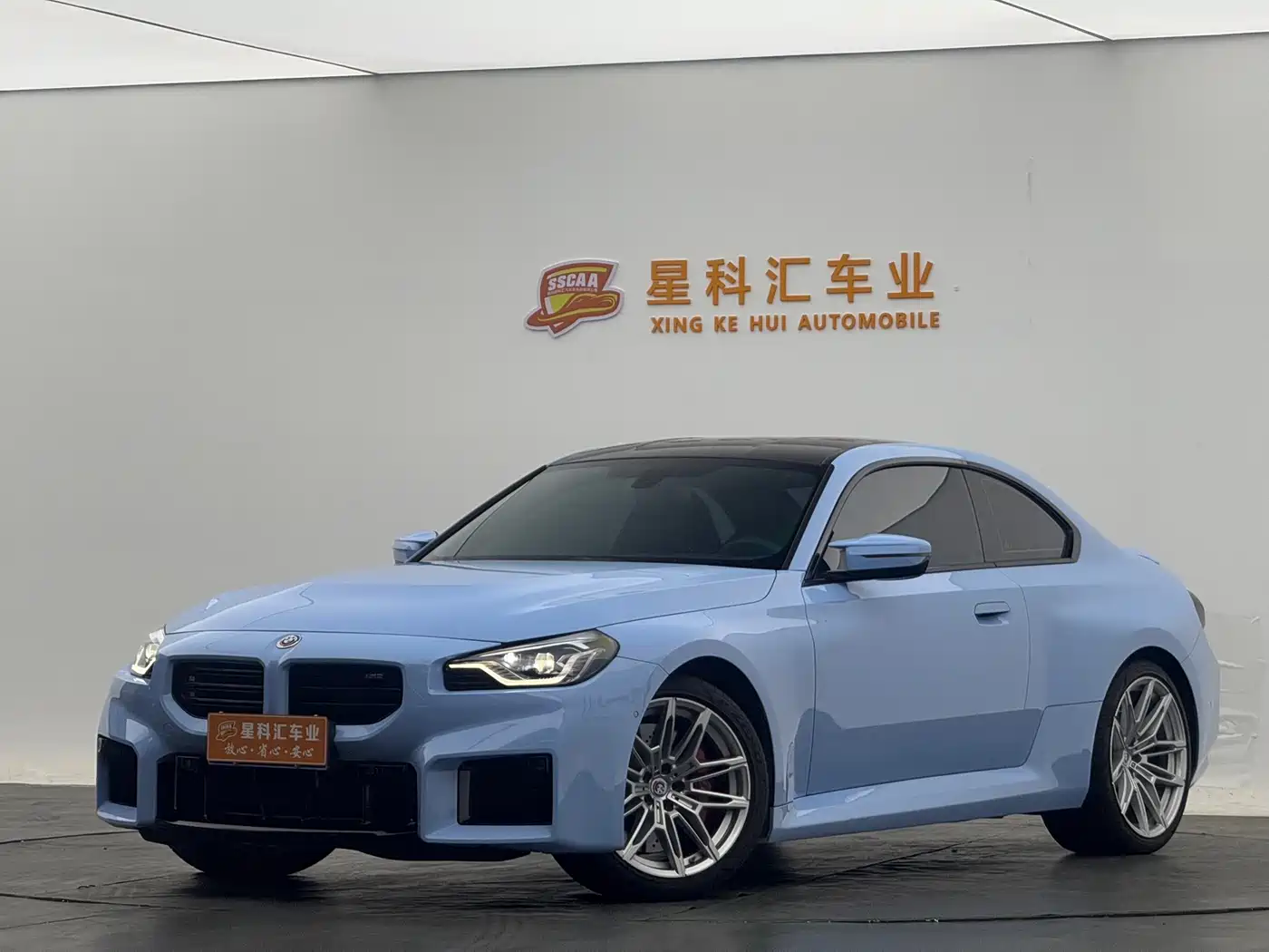 BMW M2 2023 Model M2
