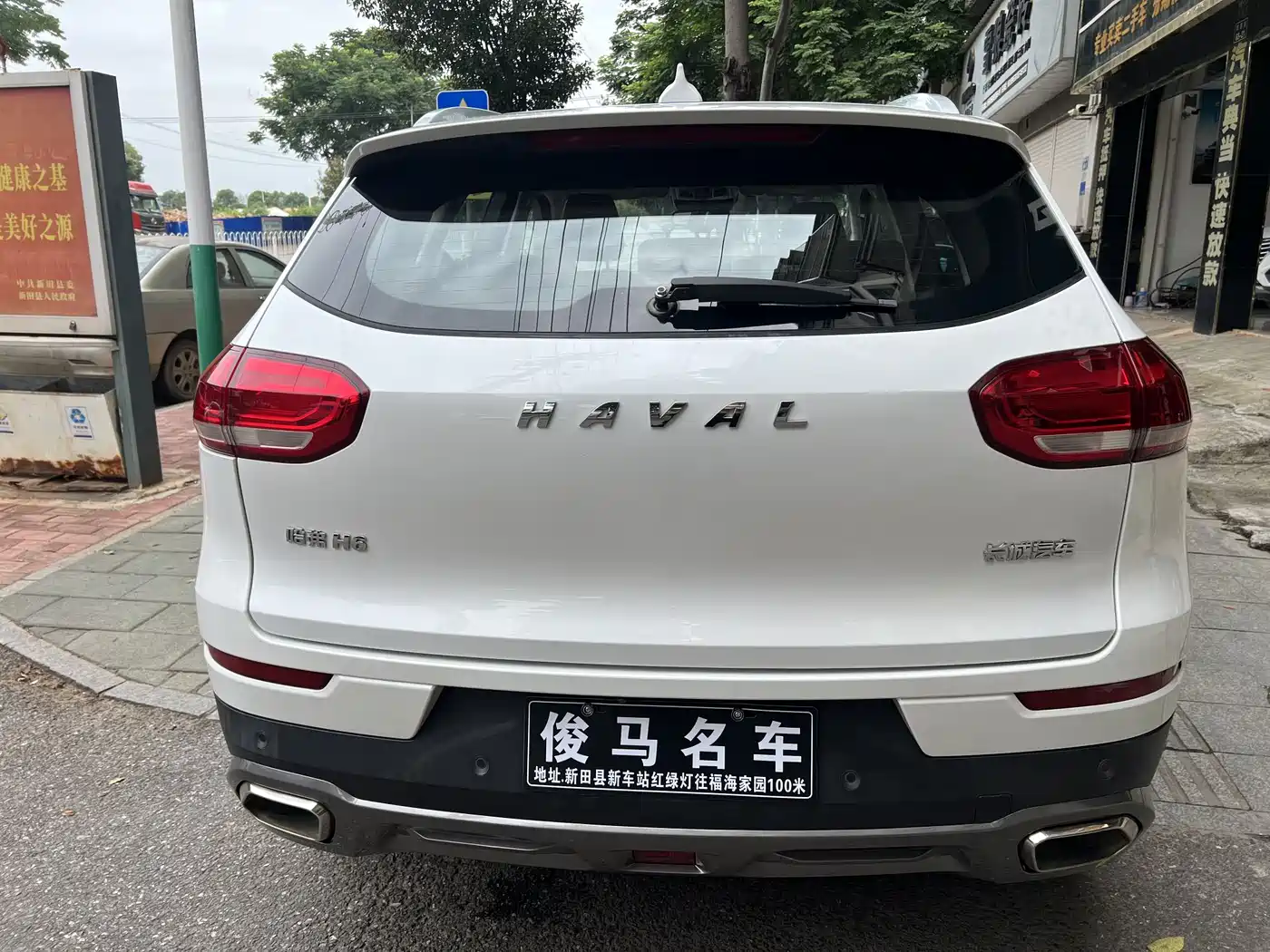 Haval H6 2020 1.5GDIT Automatic Platinum Champion Edition фото 5