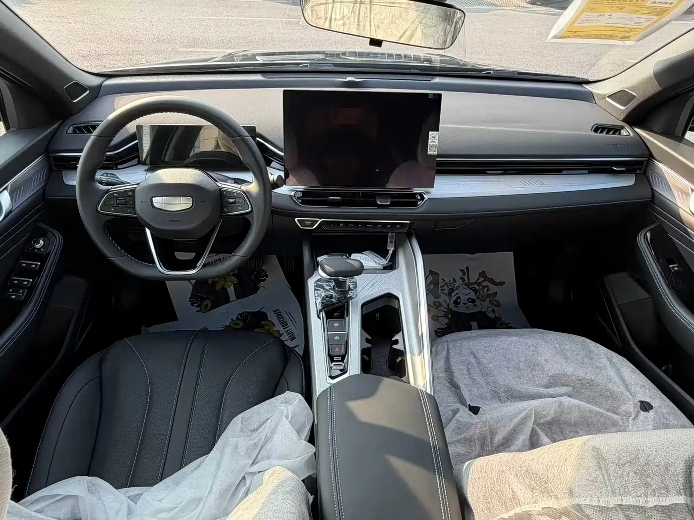 GEELY AUTOMOBILE XINGRUI