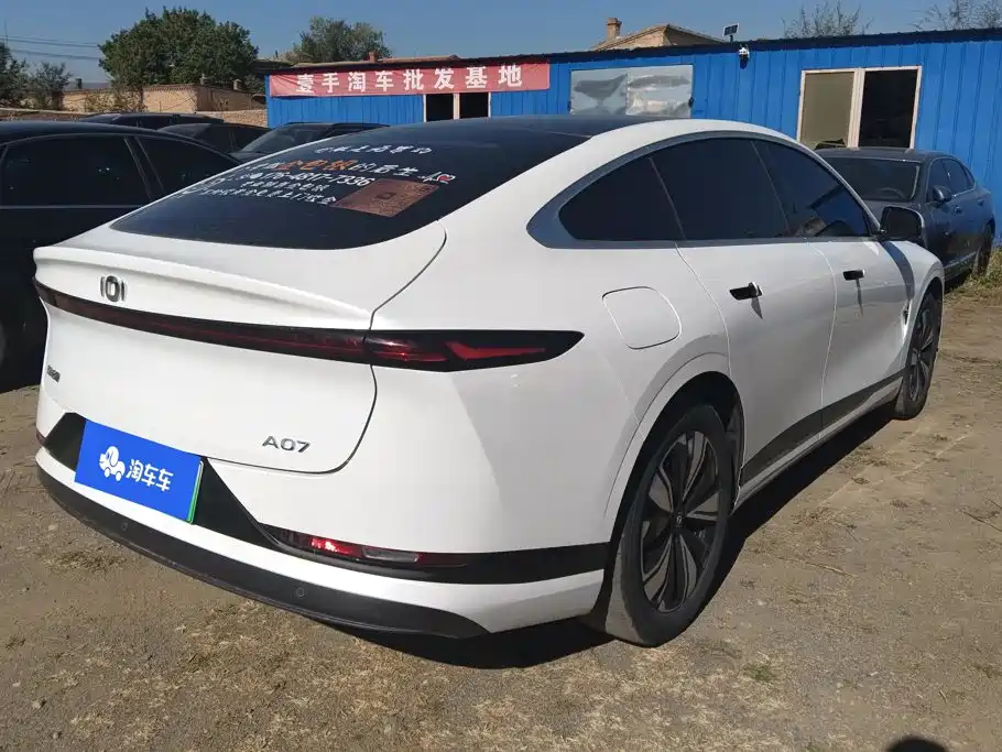 Changan Qiyuan A07 2024 2023 Extended Range 200 Air
