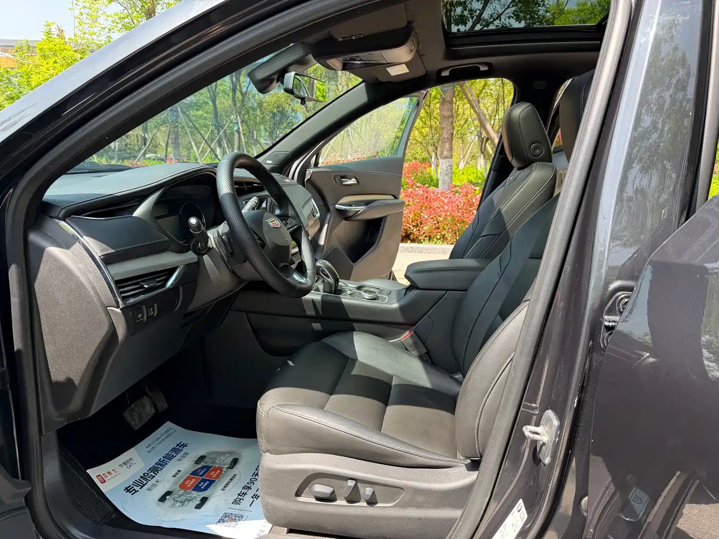 Cadillac XT4 2018 28T FWD Leading Edition фото 7