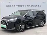 Фото 1 - BYD Xia
