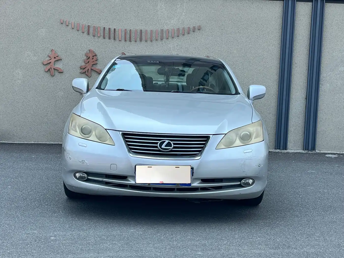 Lexus ES 2008 2006 350 Luxury Edition
