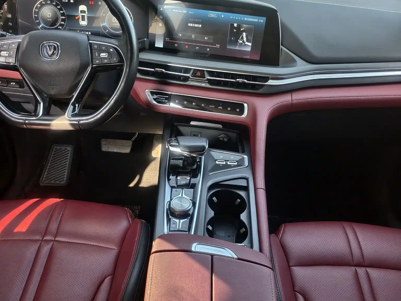 Фото 9 - Changan CS75 PLUS