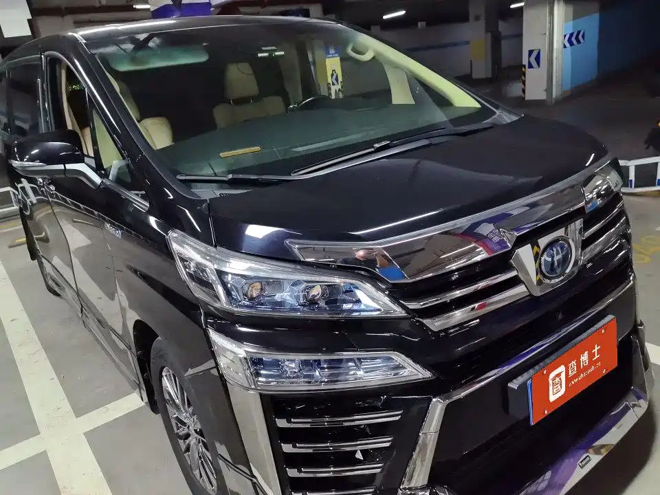 Toyota Vellfire 2020 2020 Twin Engine 2.5L HV Premium Edition