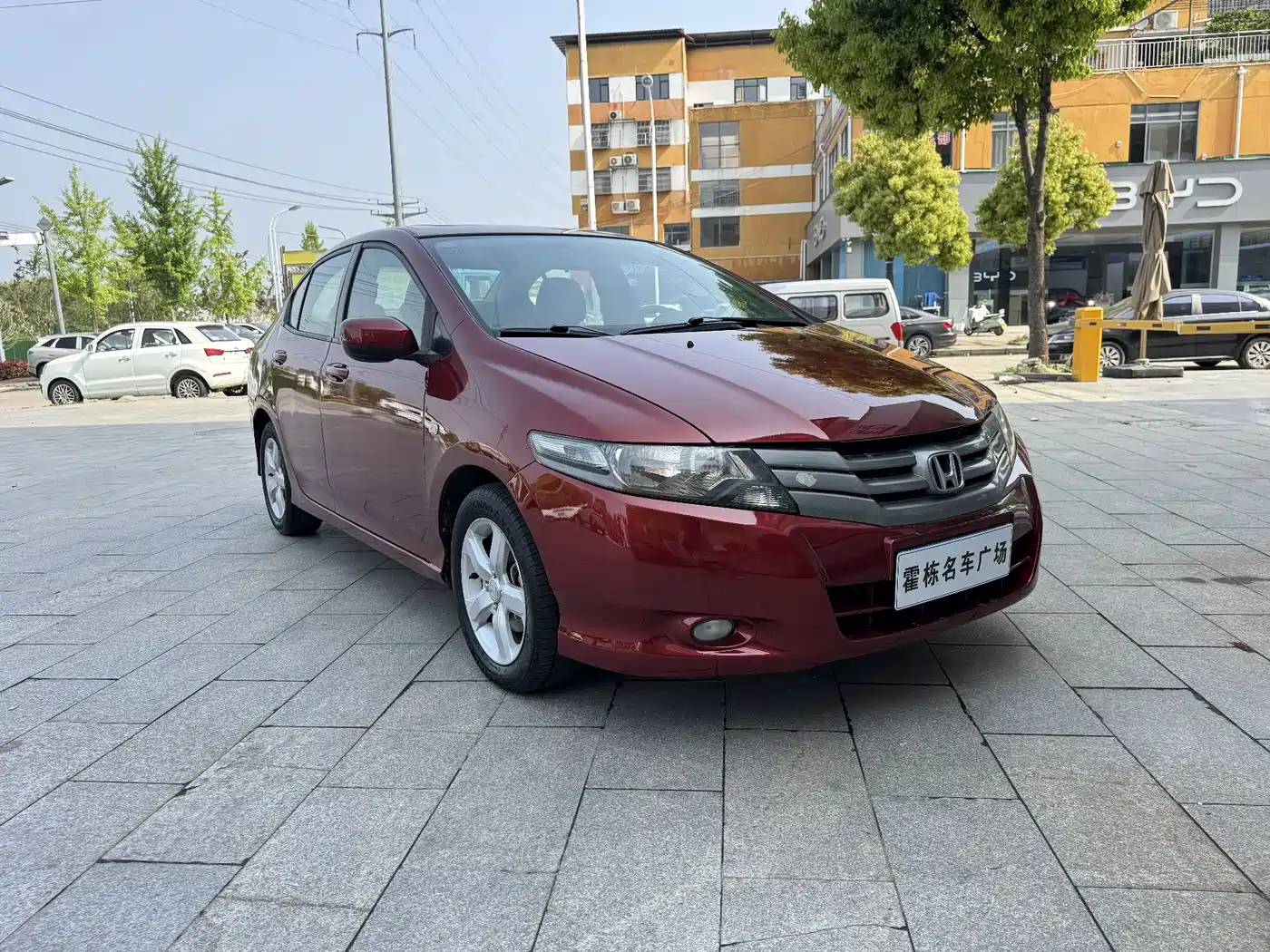 Honda City Classic 2011 2011 1.5L Automatic Elite Refined Edition
