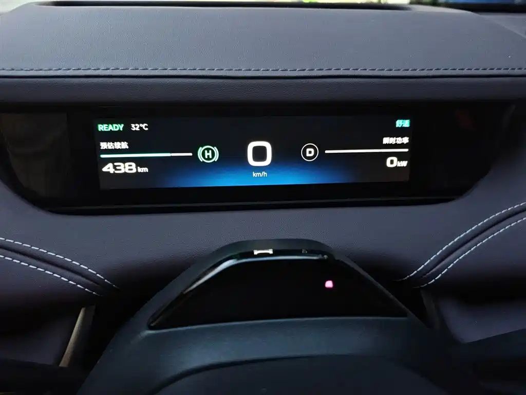 Xiaomi Auto Xiaomi SU7 2024 AWD Extended Range Advanced Smart Driving Max Edition фото 4