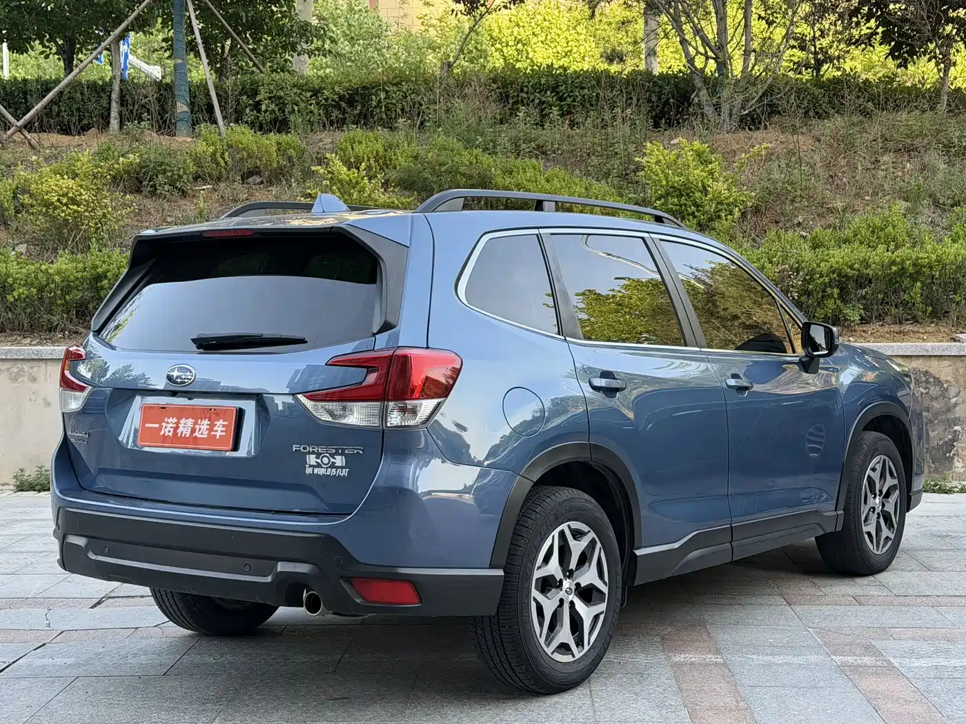 Subaru Forester 2022 2.0i AWD Luxury Edition with EyeSight фото 3