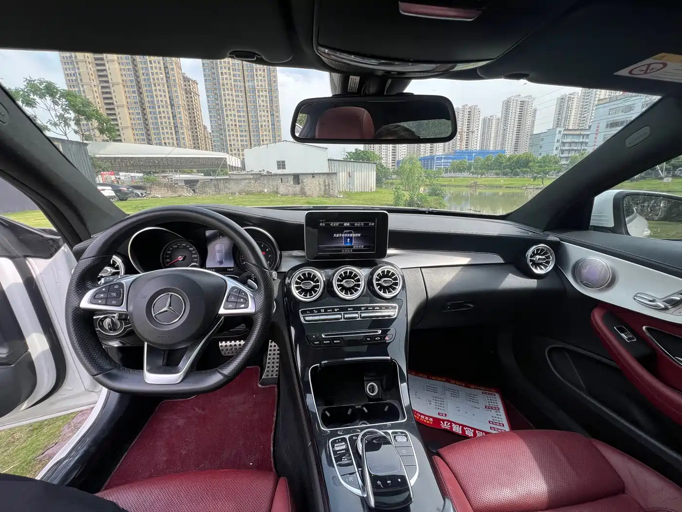 Mercedes-Benz C-Class (Import) 2018 C 200 Coupe фото 9
