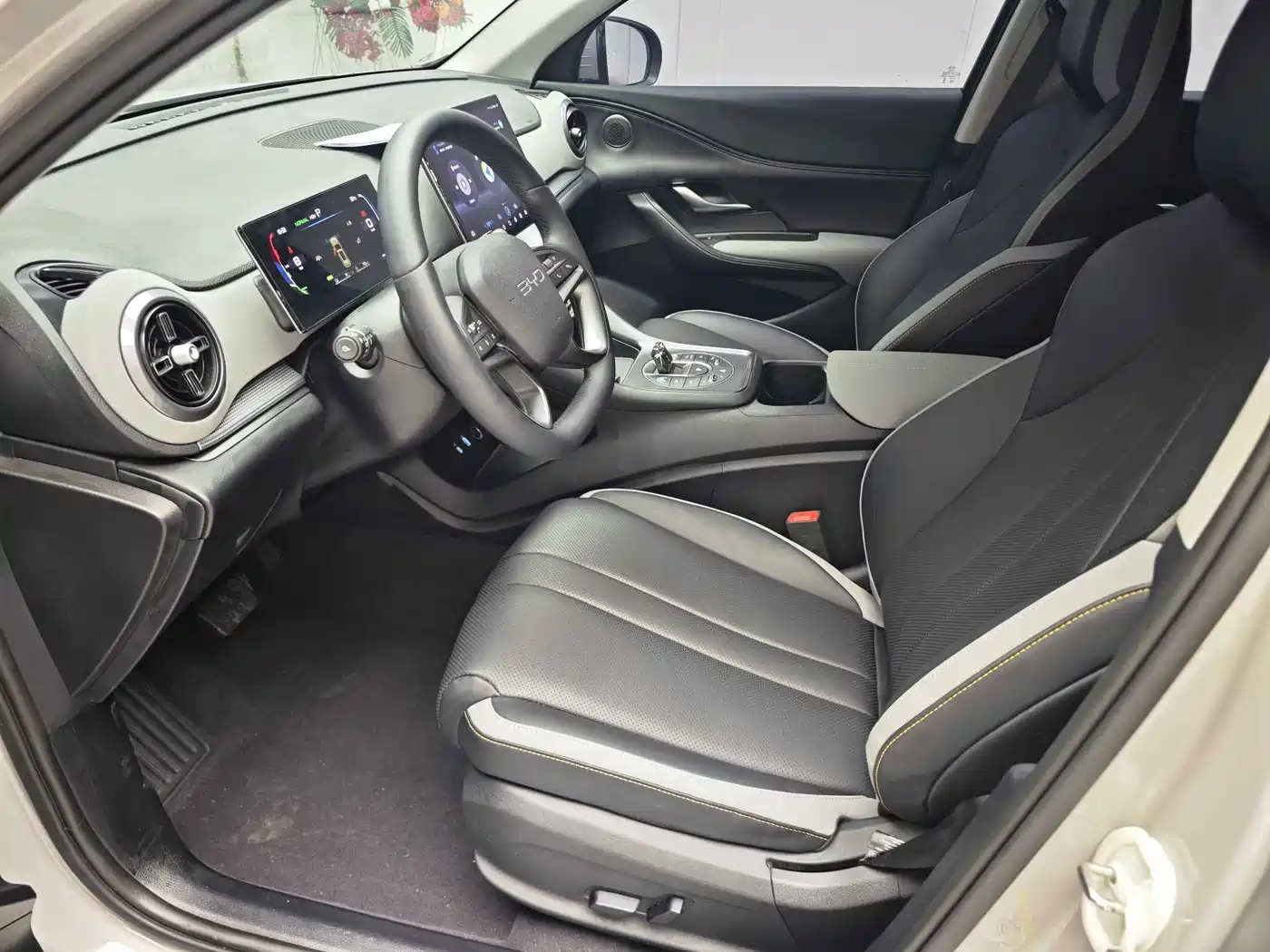 BYD Seal 05 DM-i 2024 2025 DM-i 75KM Premium