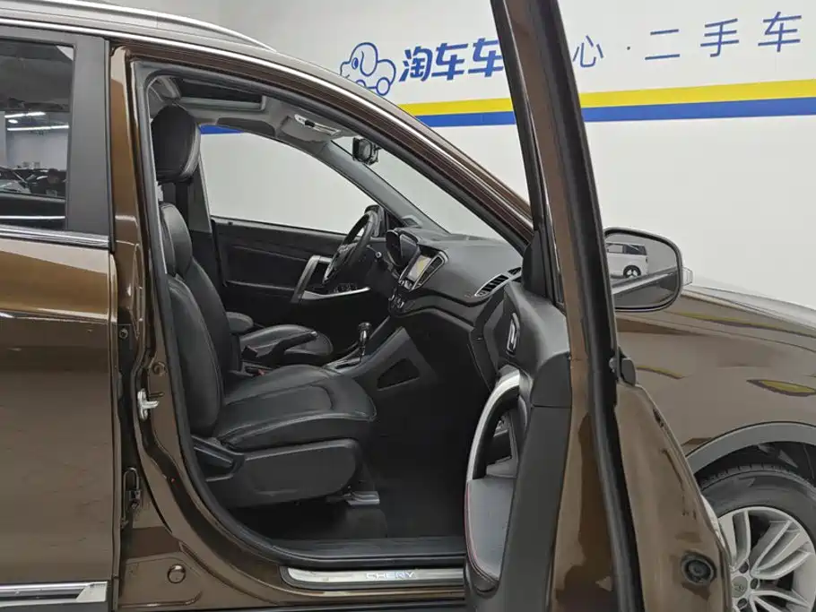 Chery Tiggo 5 2016 2016 2.0L CVT Family Joy