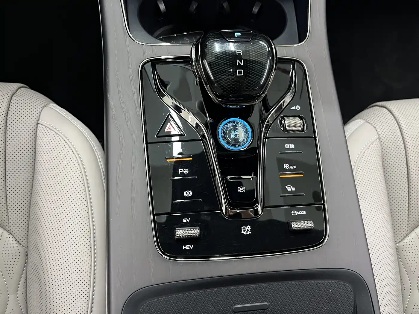 BYD Han 2025 DM-i Smart Driving Edition 125KM LiDAR Flagship фото 11