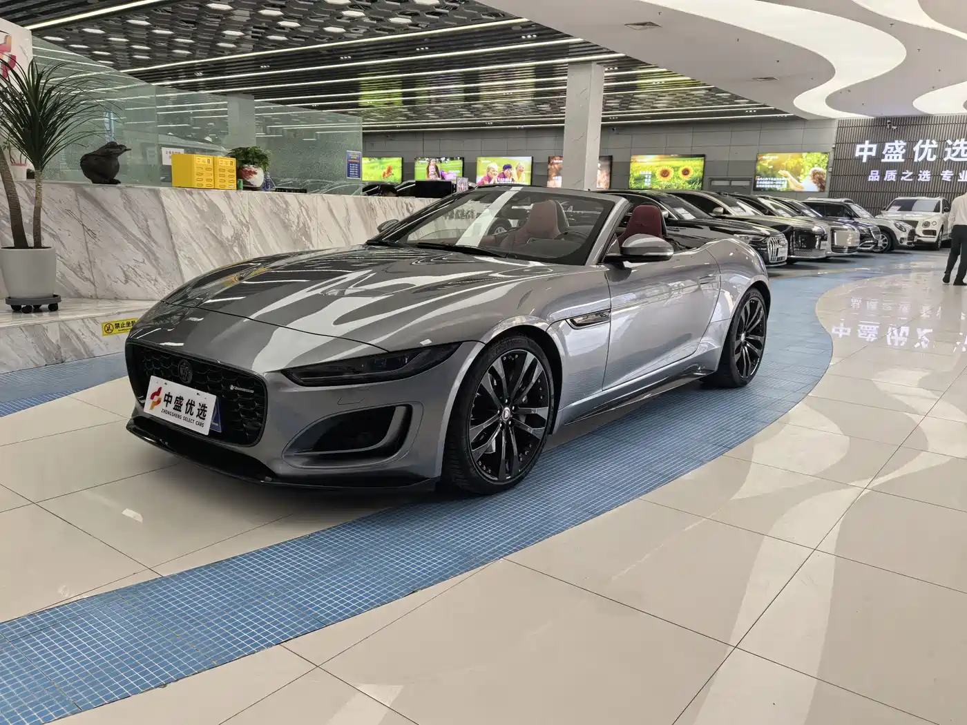 2023 Jaguar F-TYPE
