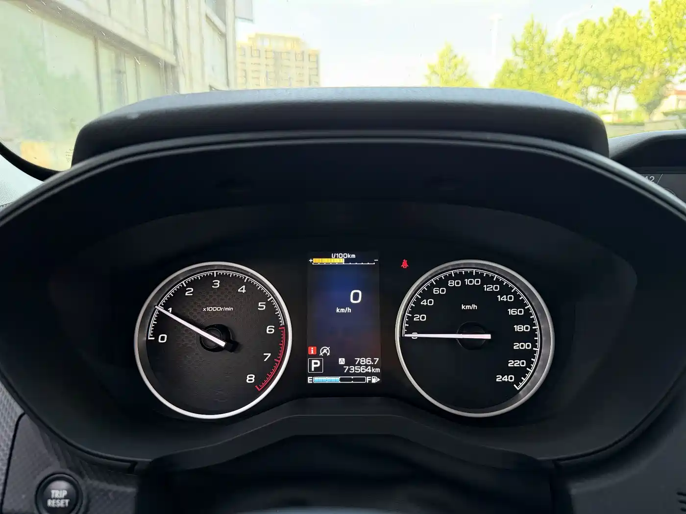 Subaru Forester 2022 2.0i AWD Luxury Edition with EyeSight фото 9