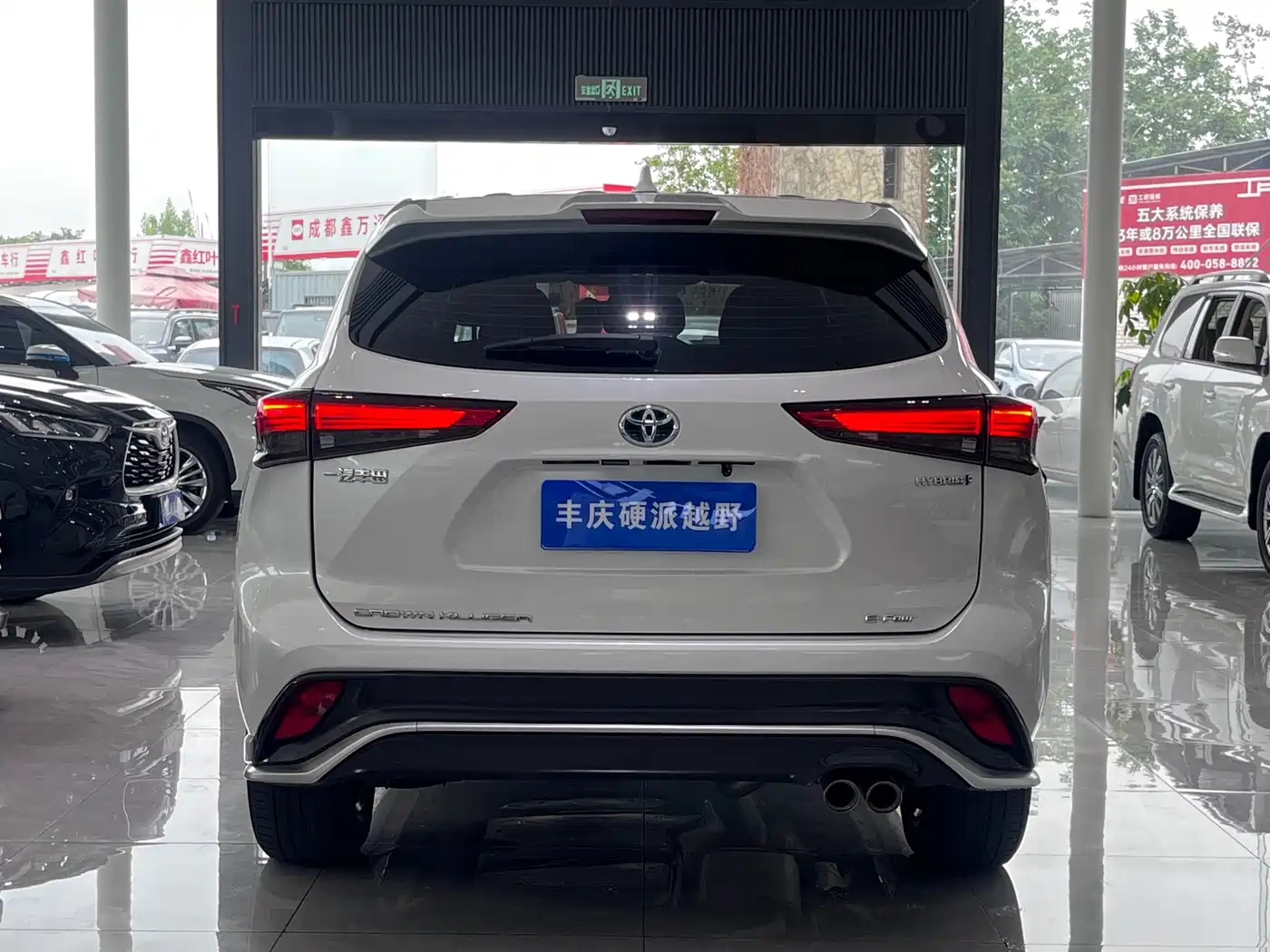 Toyota Crown Kluger 2021 2.5L HEV 4WD Elite фото 3