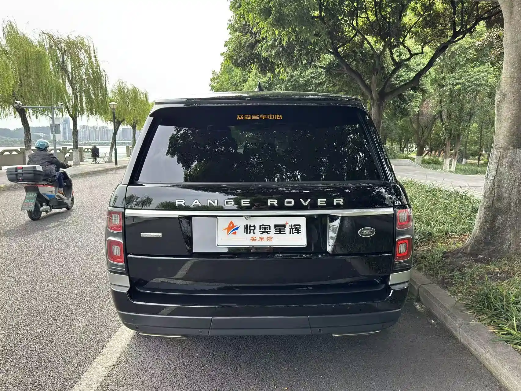 Фото 5 - Land Rover Range Rover