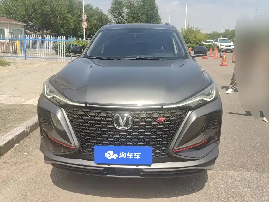 Changan CS75 PLUS 2020 2020 1.5T Automatic Luxury