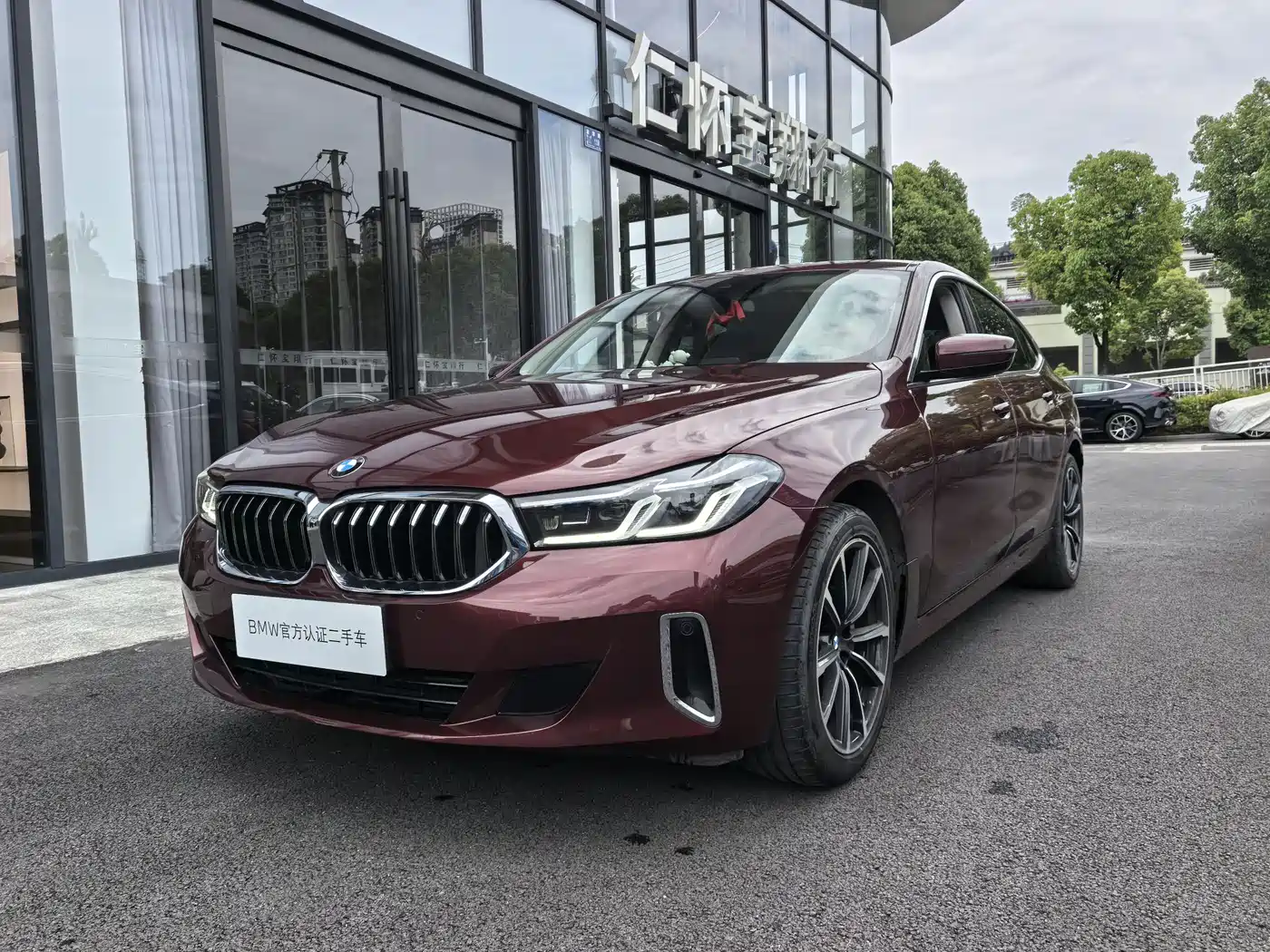 BMW 6 Series GT 2021 630i Luxury Design Package