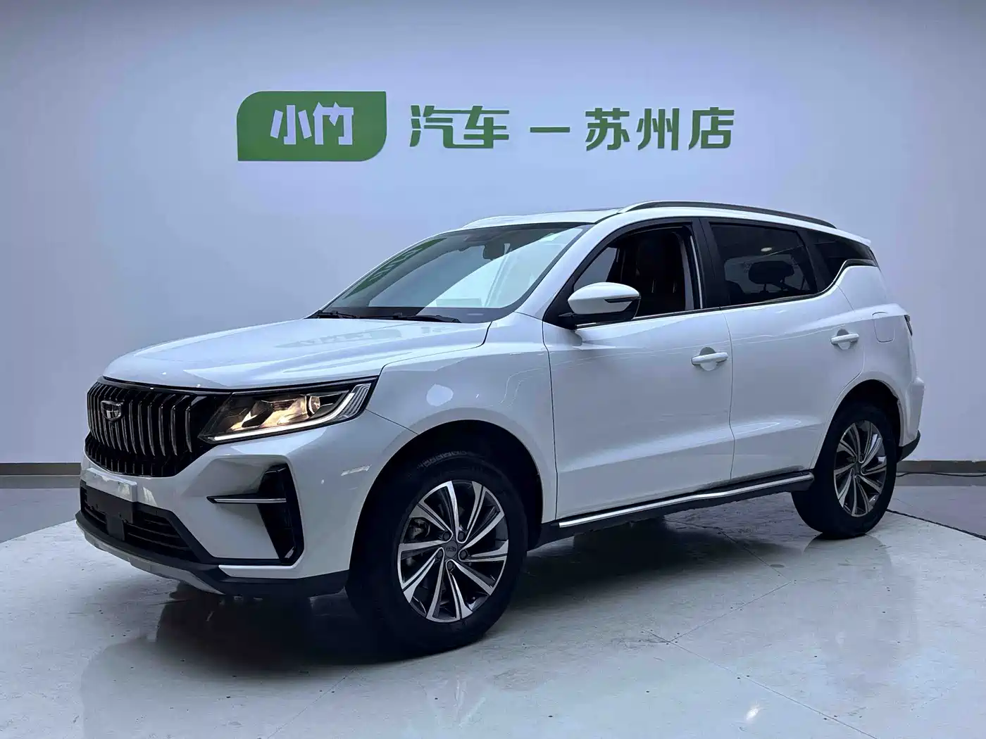 Geely Emgrand X6 2023 2021 Model PRO 1.4T Automatic Premium