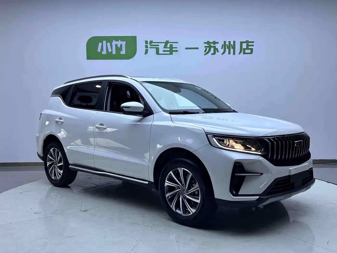 Geely Emgrand X6 2023 2021 Model PRO 1.4T Automatic Premium