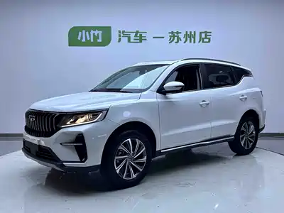 Geely Vision X6