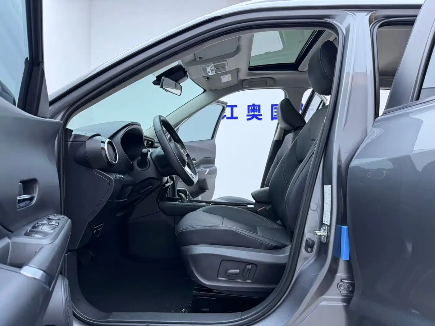Nissan Kicks 2023 2023 Model Spirited 1.5L Ultimate Dynamic Luxury Edition