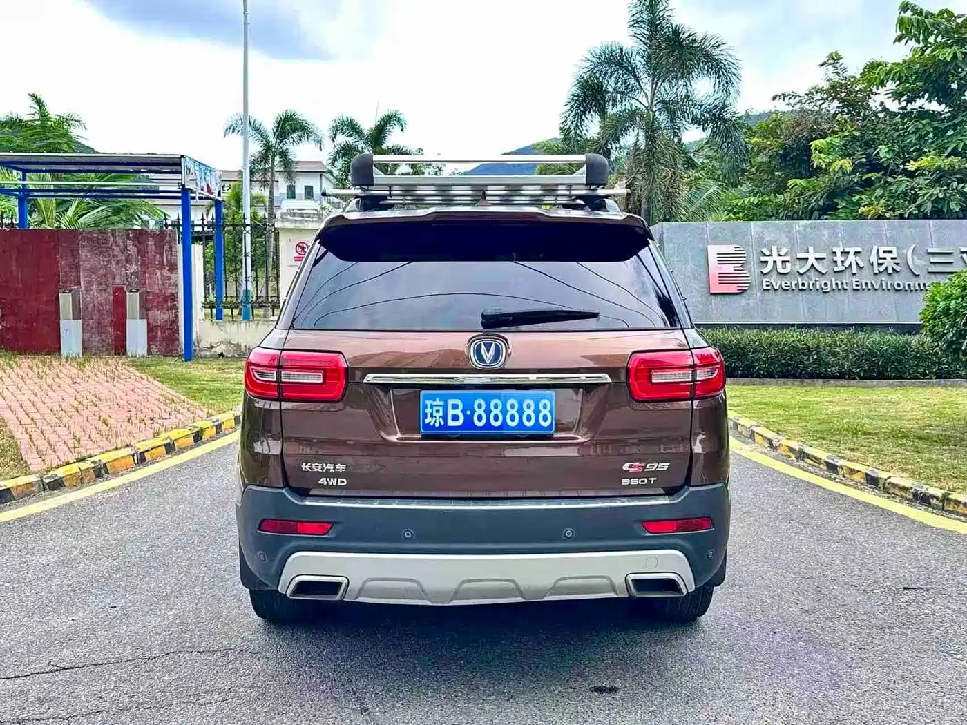 Changan CS95 2018 2018 2.0T 4WD Glory Edition