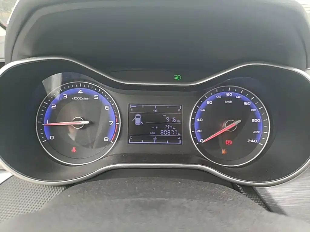 Geely Vision 2020 2020 Facelift 1.5L Manual Asian Games Edition