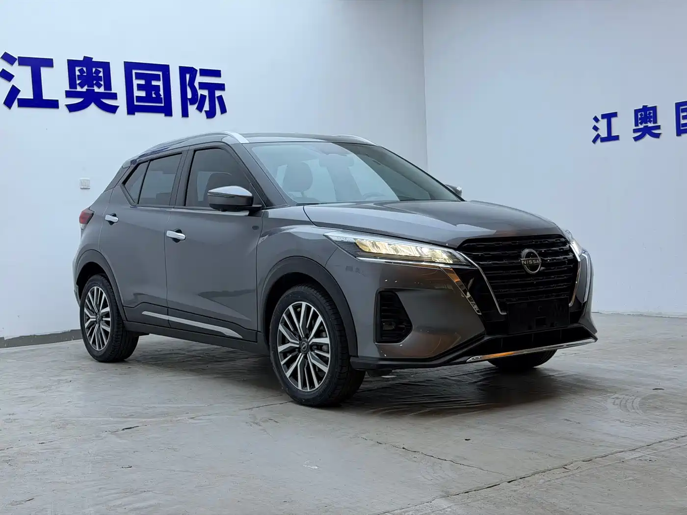 Nissan Kicks 2023 2023 Model Spirited 1.5L Ultimate Dynamic Luxury Edition