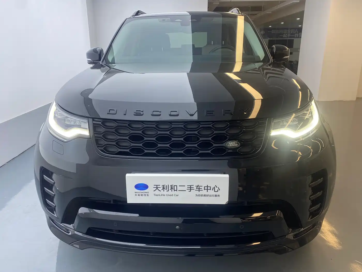 Land Rover Discovery 2024 360PS Dynamic SE фото 2
