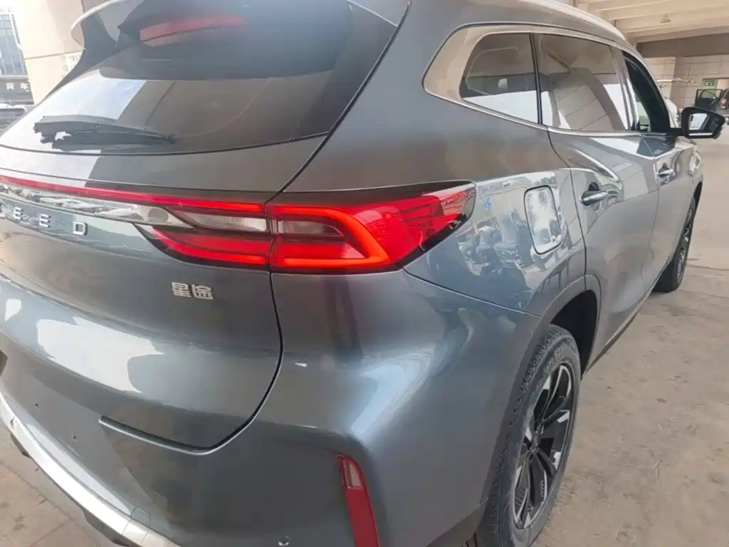 Exeed TXL 2021 2021 290T 2WD Star Enjoyment Edition