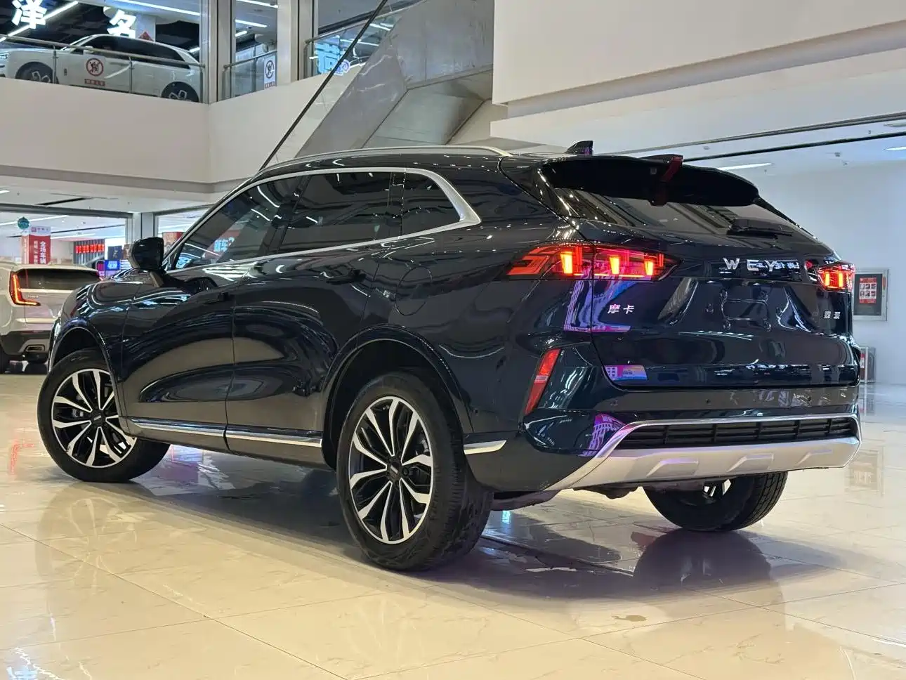 WEI PAI WEI BRAND MOCHA